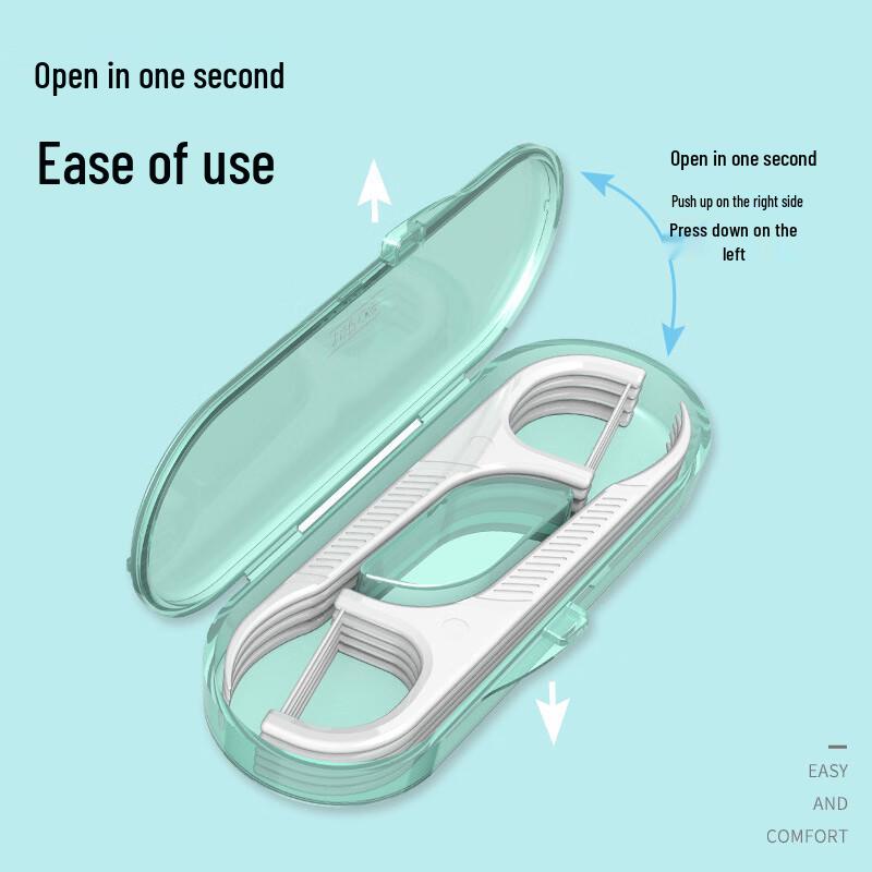 Chang Baosen Tragbare Zahnseidebox (20er Packung)