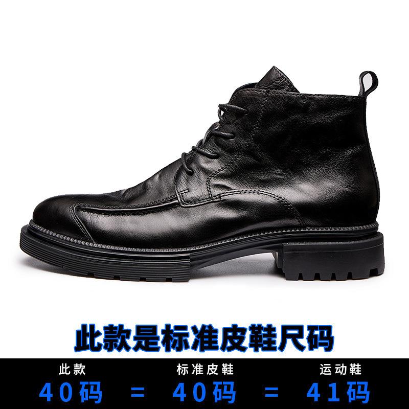 

Men S Leather Boots Leather High-Top Zipper Martin Boots Thick-Soled Round Head Business Tooling Boots Men S Boots 43 чорний
