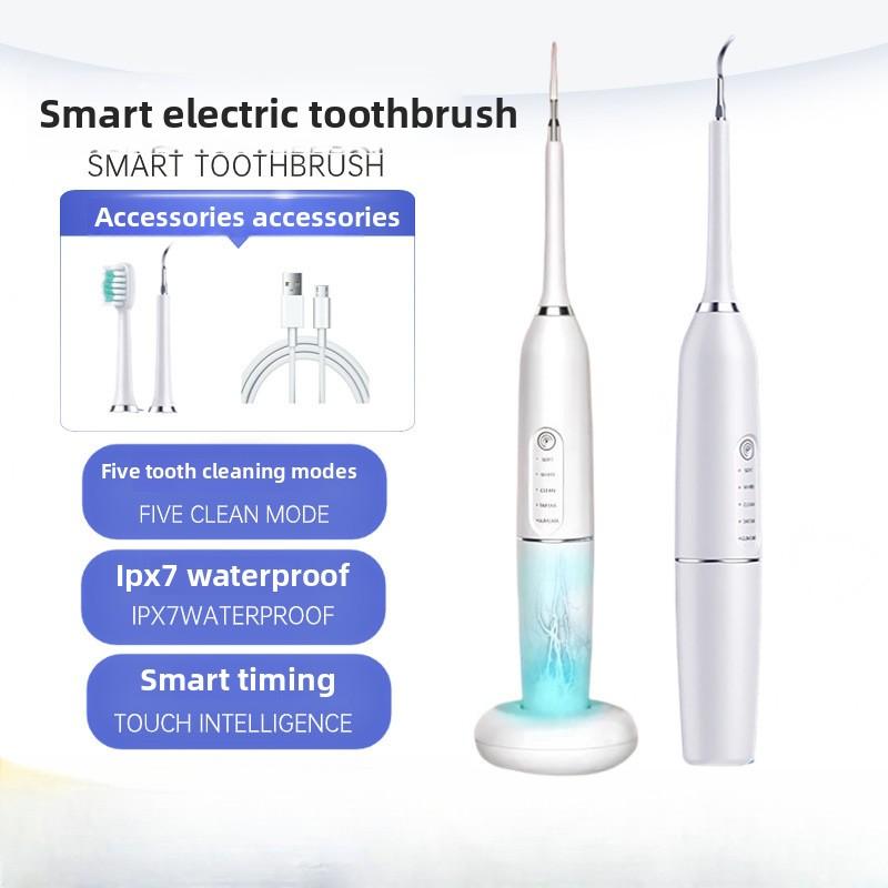 Automatic Electric Toothbrush Ultrasonic Adult Dental Cleaner Rechargeable Waterproof Dental Flusher Children's Dental Cleaner