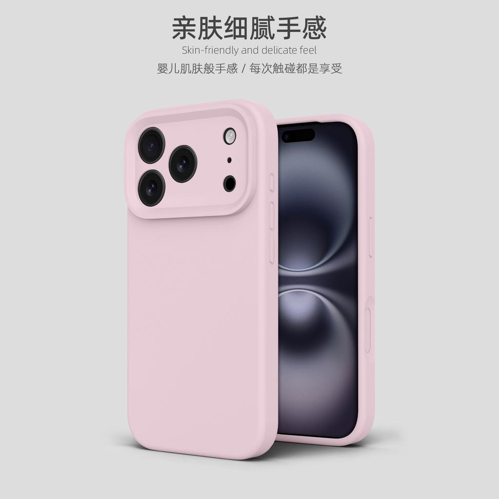 Applicable To iPhone11PROMAX Mobile Phone Case True Liquid Silicone Apple 11 Solid Color All-inclusive Anti-drop 11 Protective Case