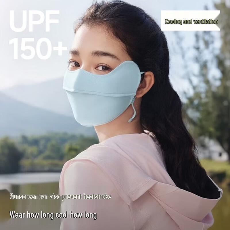 Jiaoxia Cooling Sun Protection Mask AL833