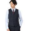Takeo Kikuchi Yagasuri Vest In Navy 02 Compatible with Suits Men's (Made Japan) - (093) (M) - Three-Piece (Product Code 93141015)