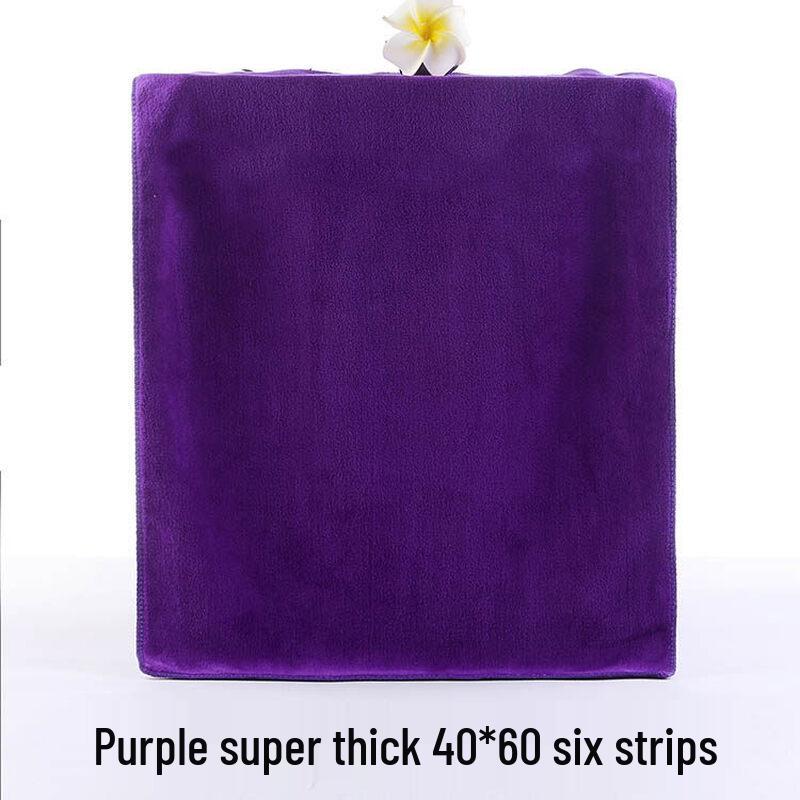 LIEI Absorbent Car Wash Towel