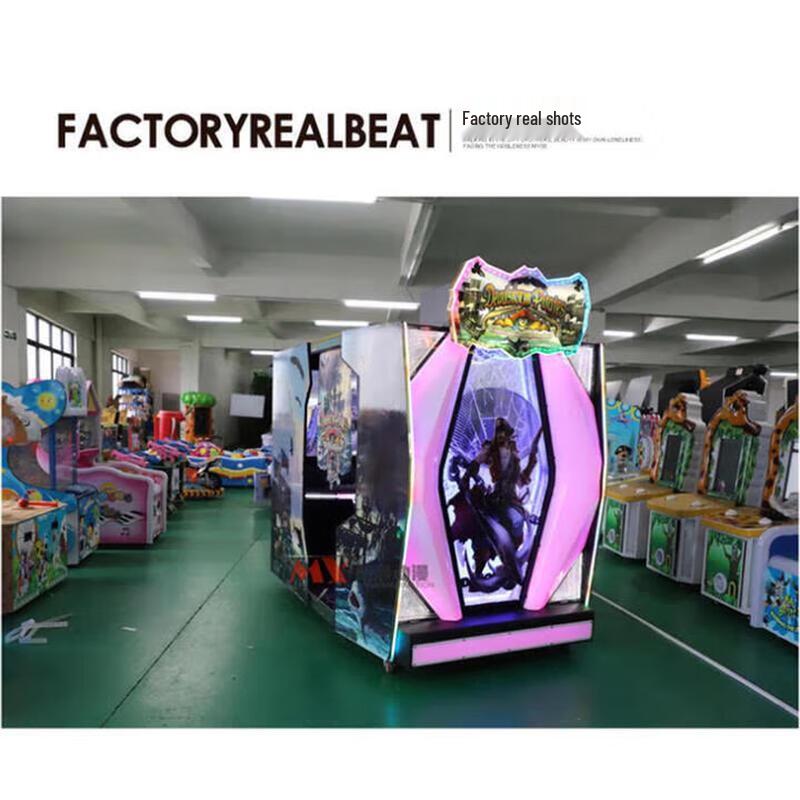 Caribbean Pirates 2-Player Arcade Shooting Game