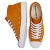 Converse Jack Purcell Smiles Vintage Mid-top Canvas Shoes Unisex Yellow