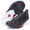 Li Ning SONIC 12 Cushioning Slip Resistant Low top Basketball Shoes Men's Black ABAU019-8
