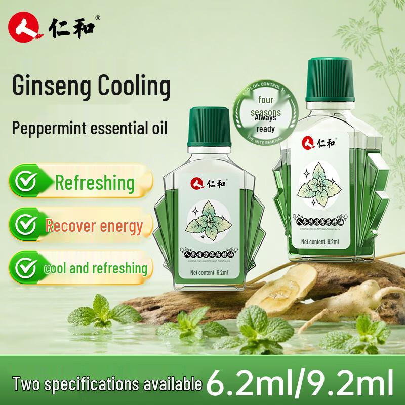 Renhe Cooling & Refreshing Essentials