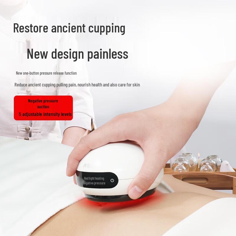 Binduokang Electric Scraping and Cupping Massager