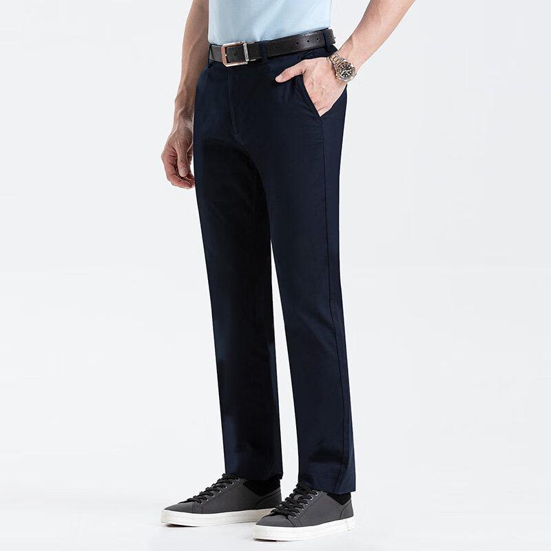 Landen Men's Breathable Straight-Leg Casual Pants