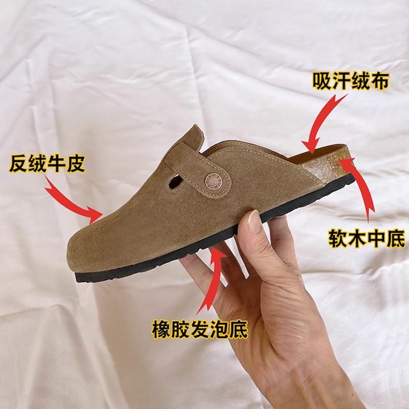 Spot large size Sanxi same style, all leather slippers, cork bottom thick bottom inner height increase bag head half slippers Boken shoes women