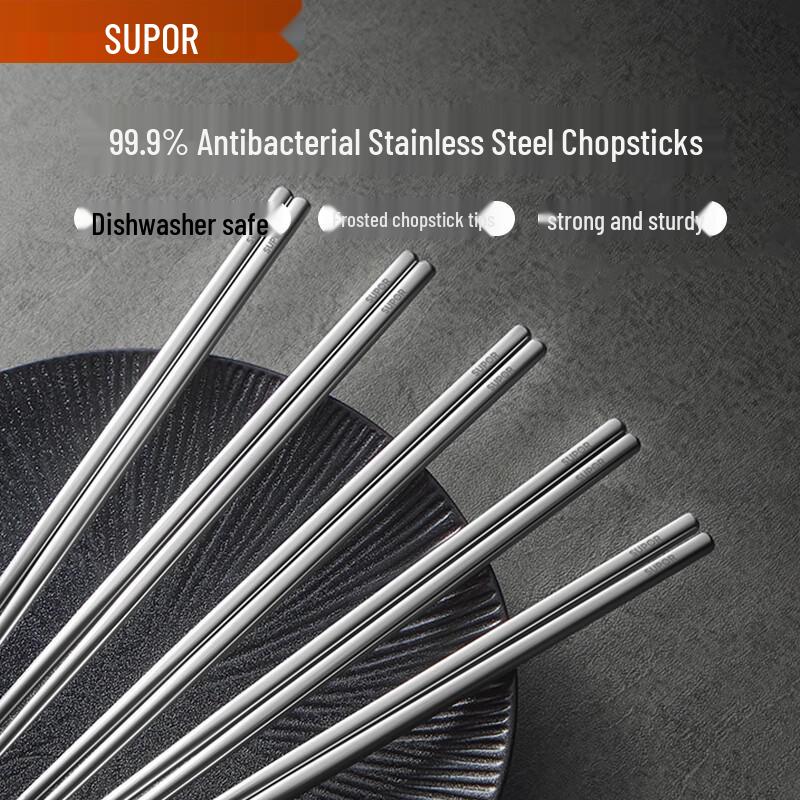 Supor Antibacterial Stainless Steel Chopsticks