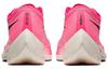 Nike ZoomX Vaporfly Next% 'Pink Blast' AO4568-600