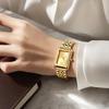 Damen-Quarzuhr SKMEI Quadratisch Gold Edelstahl 2670