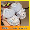 Wear heightening non-slip fluffy cotton slippers 2025 autumn and winter new cute cartoon velvet thick-soled hole shoes for women