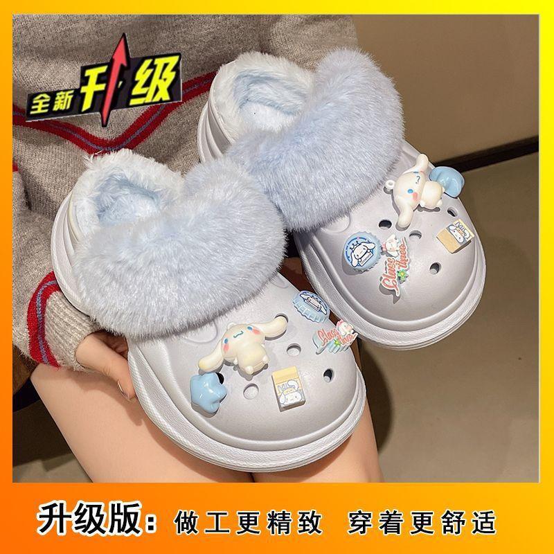 Wear Heightening Non-slip Fluffy Cotton Slippers 2025 Autumn and Winter New Cute Cartoon Velvet Thick-soled Hole Shoes for Women
