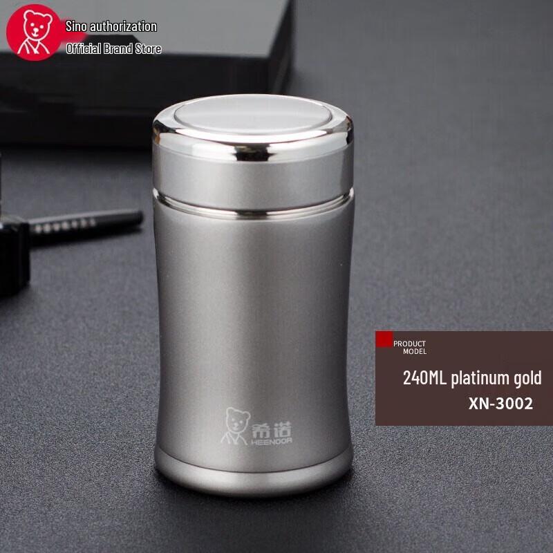 Xinuo 240ML Portable Stainless Steel Vacuum Thermos