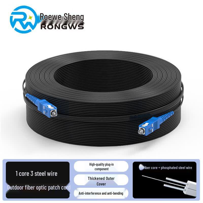 Rongweisi SC Connector Outdoor Fiber Optic Cable
