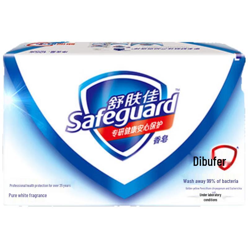 Мыло Safeguard Pure White Свежий аромат
