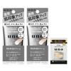 Uno Face Color Creator BB Cream SPF30 30g X Sample Makeup BB Cream for Natural Coverage of Dark and Uneven Skin Cosmetics Foundation (Natural) Men's
