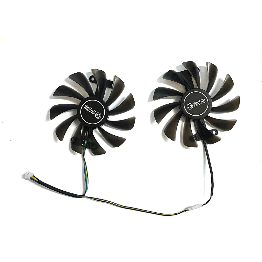 2 Stück GFM10012H12SPA 95MM 4-Pin GTX1070 1080 Lüfter für GALAXY GTX 1070 1070TI 1080 EXOC SNPR WEISS Grafikkarten-Kühllüfter