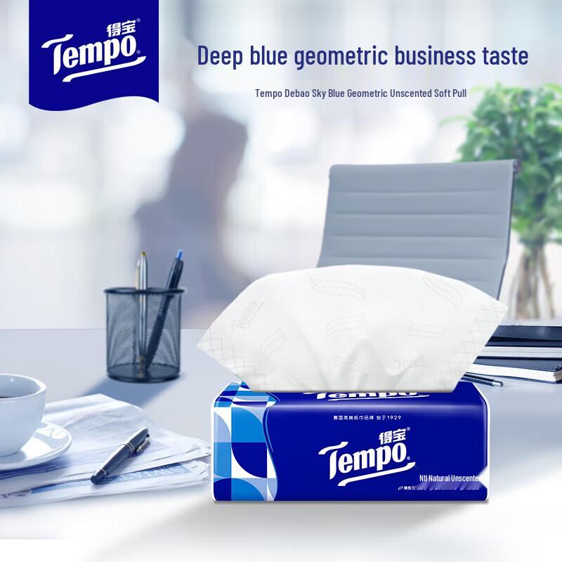 Tempo Facial Tissues
