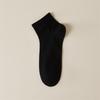 Damen Socken aus Maulbeerseide, mittellang - Ultraleicht, Geruchshemmend, Schweißabsorbierend, Atmungsaktiv, Ideal für Frühling & Sommer.