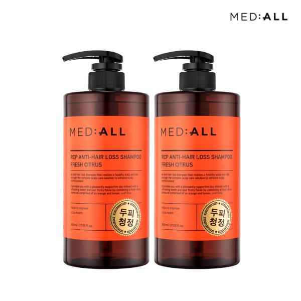 MEDIALL Scalp Cleansing, Hair Loss, Dandruff Relief, Mildly Acidic Shampoo 800ml, Citrus Scent x2