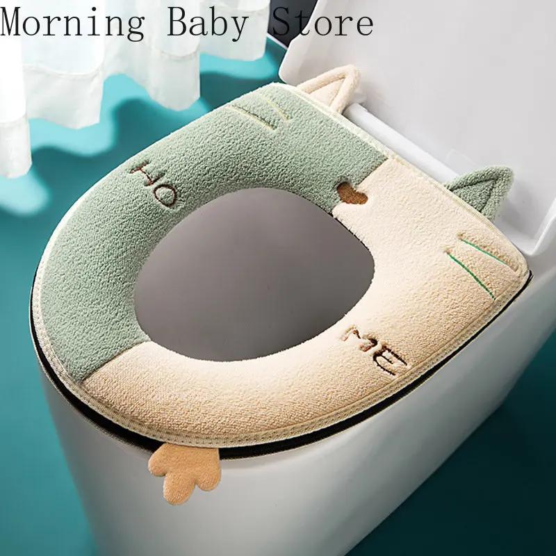 Cartoon Cat Shape Toilet Mat with Handle Thicken Plush Toilet Seat Cover Mat Universal Toilet Cushion Bathroom Aceesories