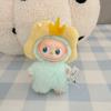 Mini Version 4.0 Vinyl Face Plush Blind Box Doll Clothes Christmas Set Small Nose Gaga Heart Bottom Password