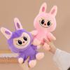 Multicolor Plush Toy Doll for Claw Machines