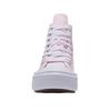 Converse Chuck Taylor All Star Move New Found Bloom Comfortable Lace-Up High-Top Canvas Shoes Unisex sneakers A15857C