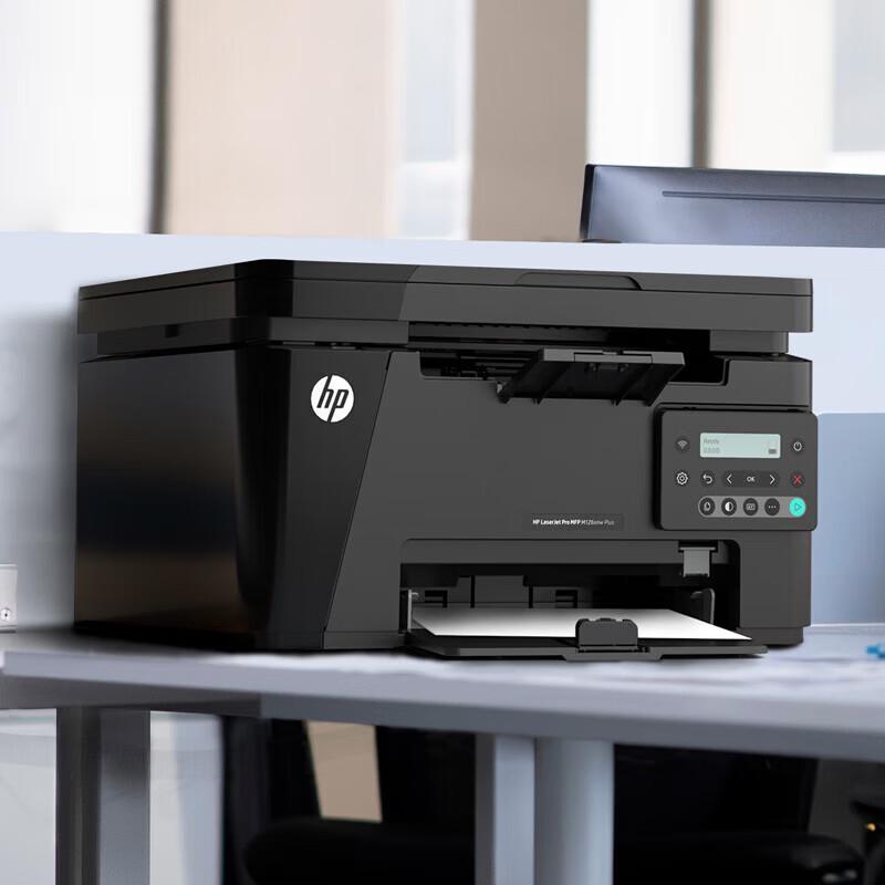 HP M126nw Plus Black and White Laser Multi-function Printer CN Plug (adapter Included)