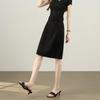 TERRE BLEUE High-Waist A-Line Midi Skirt