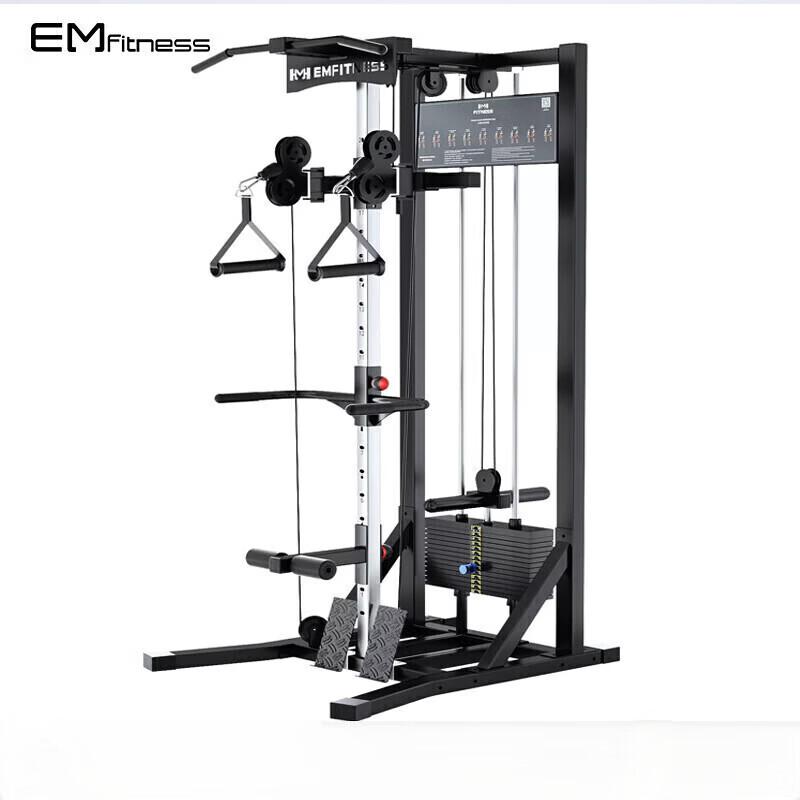 Yimai Single-Side Pec Fly Functional Trainer