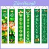 St. Patrick's Day Door Curtain-irish Green Banner Perfect Party Decor!