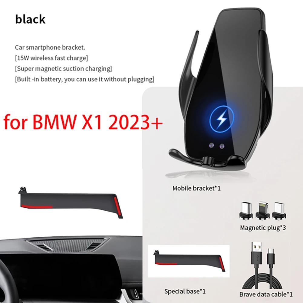 for BMW X1 IX1 2026 2026 Car Phone Holder 2026 X2 IX2 Screen Navigation Bracket Magnetic New Energy Wireless Charging Rack