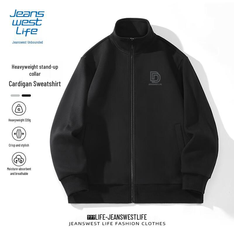 

Jeanswest Men s Stand-Collar Casual Sweatshirt Jacket XL