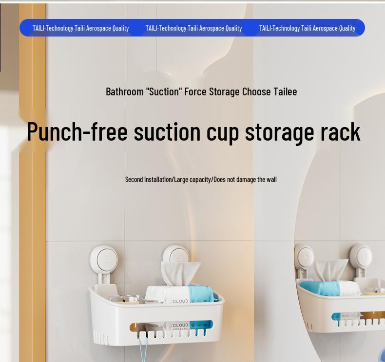 Taili Bathroom & Kitchen Suction Cup Storage Rack