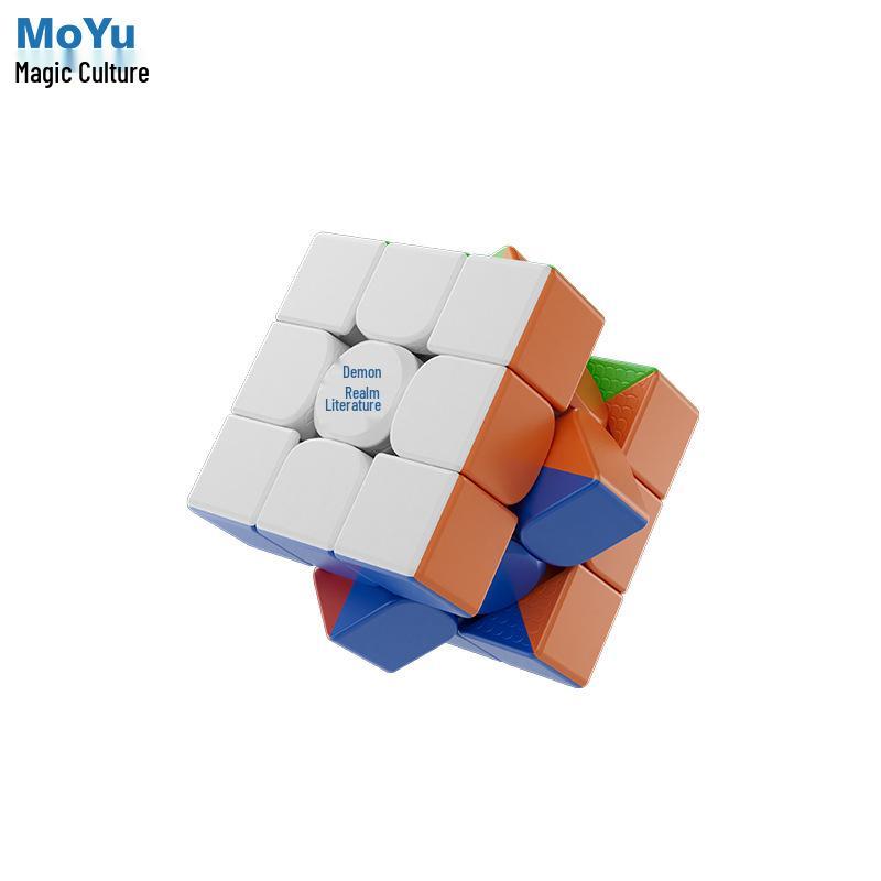 Magic Realm WRM V10 3x3 Magnetic Levitation Rubik's Cube: Smooth, Fast Brain Teaser