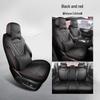 Leather Seat Cushion Cover for Tiggo 8 PLUS/PRO - New Style, Custom Fit