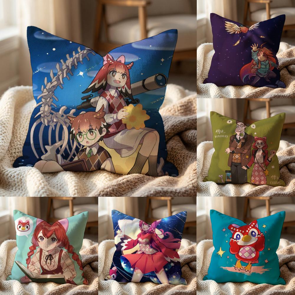 Game Movie C-Celeste Cushion Cover Multi-Scene Pillow Cover for Home & Car - Reversible, Soft & Durable for Daily Use