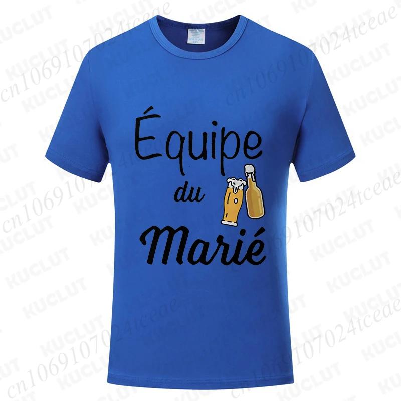 Beers for The Groom Squad T-shirt French Evg Team Future Groom Best Man Tshirt Boyfriend Bachelor Party Tees Wedding Clothing