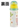 Skater Shimajiro 23 Stainless Steel Water Bottle, 470ml, for Children, Sports Bottle, SDC4-A