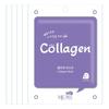 [50 Sheets] On Collagen Mask Pack Sheet Pack_18565337_634664
