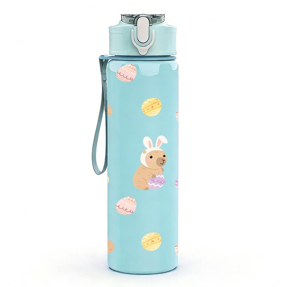 1PC Cute Bear Baby Shower Doodle Pattern 750ml Color Plastic Sports Water Bottle Leakproof Flip Straw Lid Suitable for Sports Office Home Use