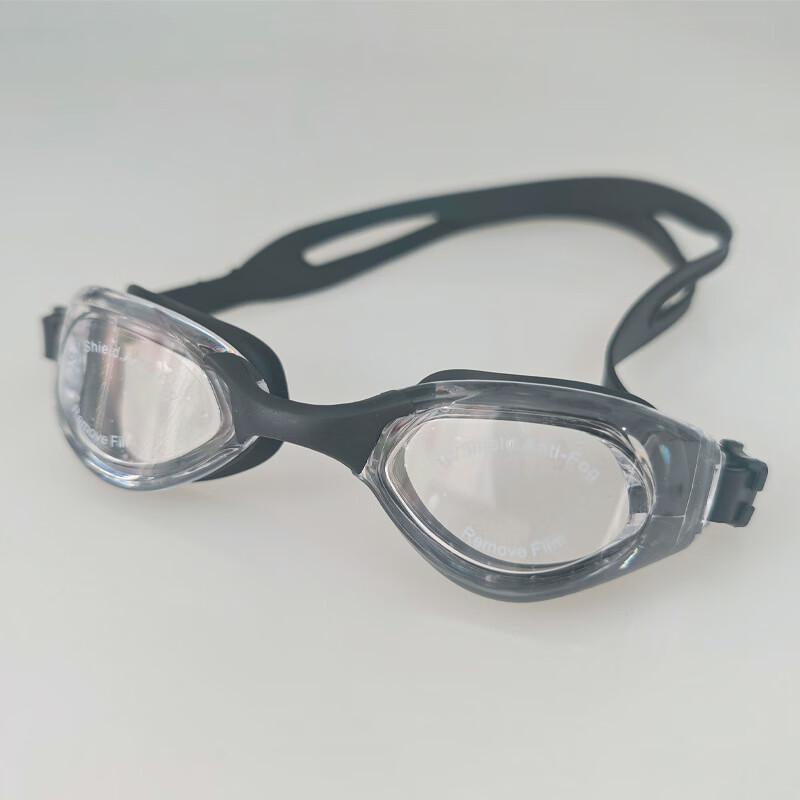 WEZHO Adult Anti-Fog HD Swimming Goggles