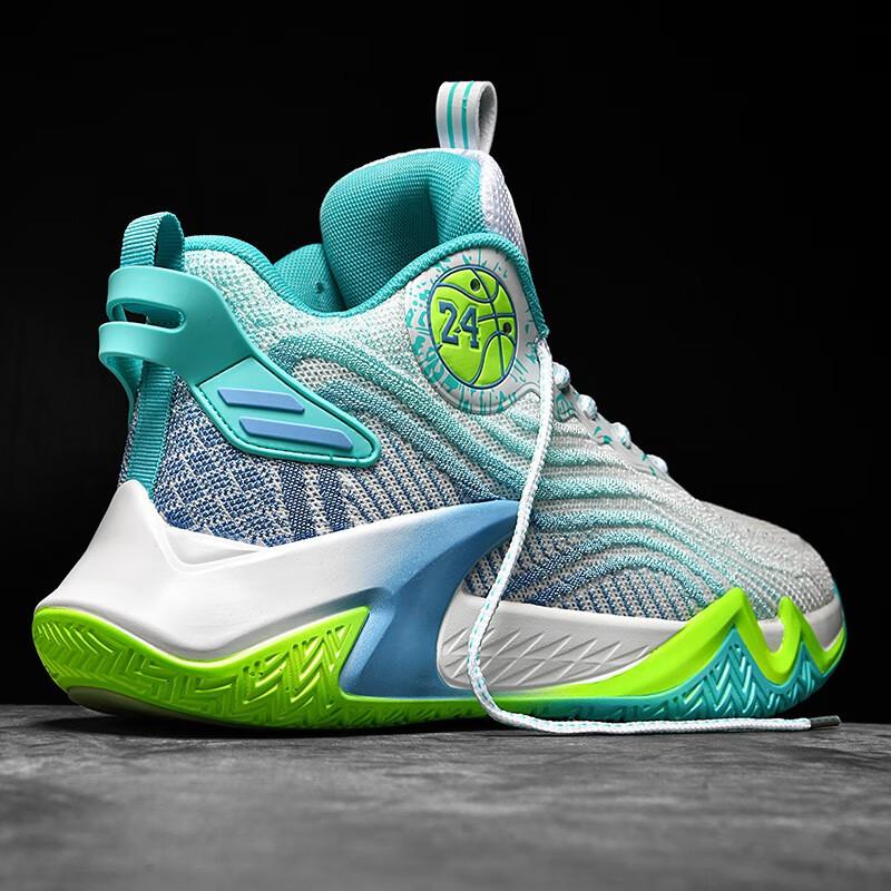 

Putian actual combat student basketball shoes men s teenagers wear-resistant cushioning sports shoes fly-woven trend casual shoes running shoes 45