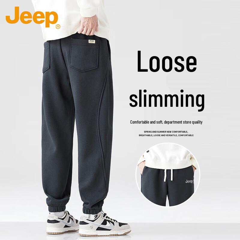 

Jeep Men s Casual Elastic Jogger Pants 38