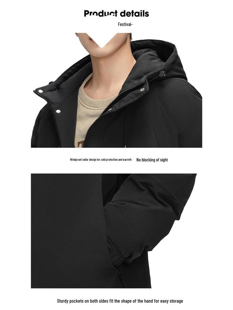 Men's Winter 2025 Stylish Solid Color Hooded Windproof Down Jacket