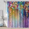 Shower Curtain Waterproof And Mildew-Proof 3D Digital Printing Plant Stone Printing Shower Bathroom Partition